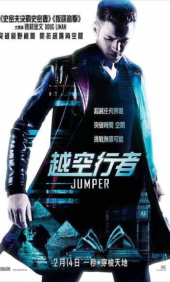 【4K】120帧/心灵传输者 Jumper (2008)