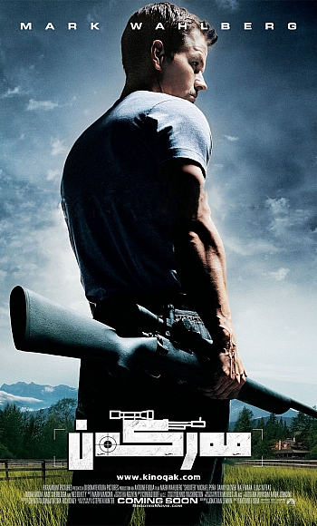 【4K】120帧/生死狙击 Shooter (2007)