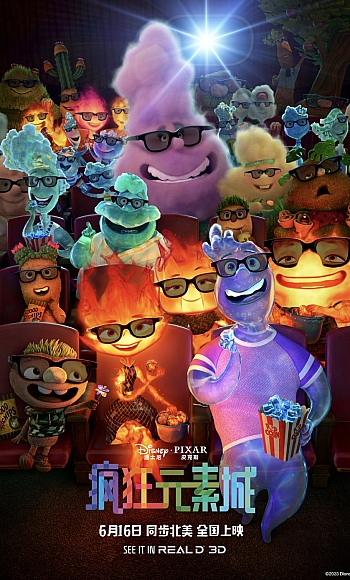 【4K】120帧/欢乐好声音 Sing (2016)