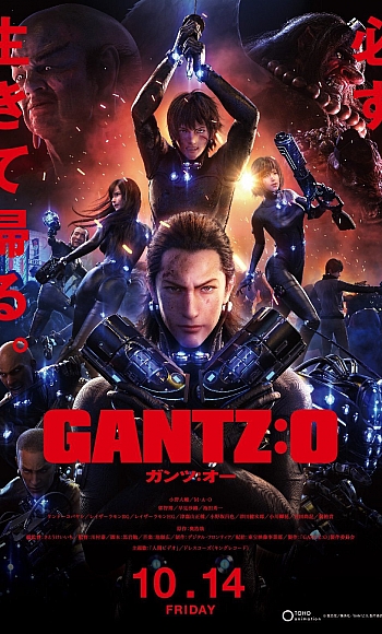 【4K】120帧/杀戮都市:O GANTZ:O (2016)
