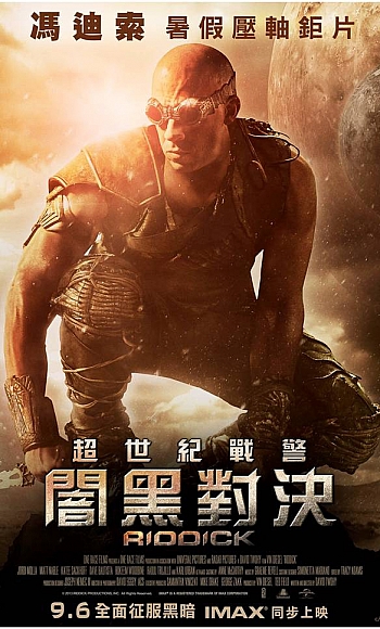 【4K】60帧/星际传奇3 Riddick (2013)