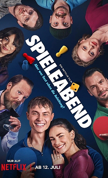 【4K】60帧/失控游戏夜 Spieleabend (2024)