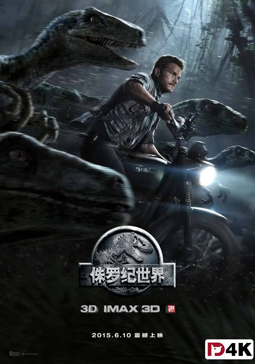 [重制大作][豆瓣7.7][4K狗4K60帧蓝光电影] 侏罗纪世界1 Jurassic World .H265.10bit.DTS.4KSG[国英5.1双语/中英字幕/多版本下载]