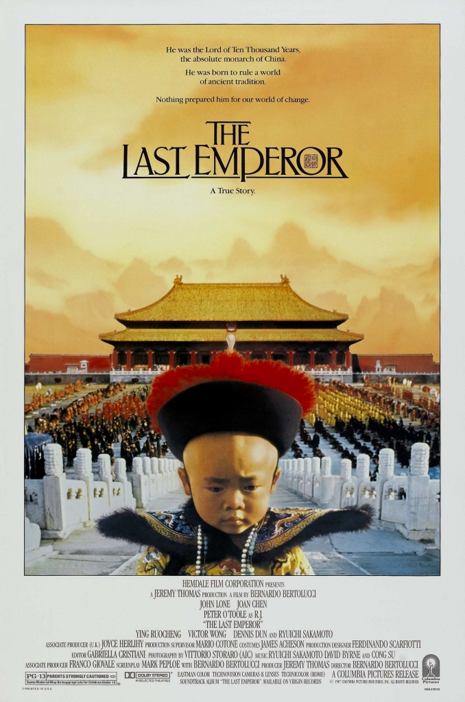 【4K】60帧/末代皇帝 The Last Emperor (1987)-第0张图片