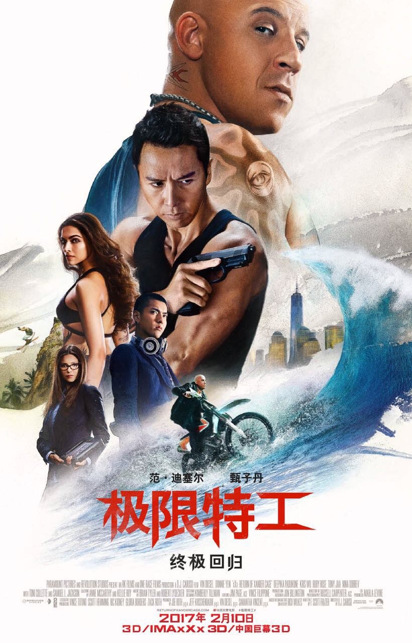 4K】60帧/极限特工3：终极回归xXx: Return of Xander Cage (2017)-4K狗【高帧率电影】